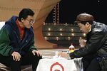 打扑克 1994年