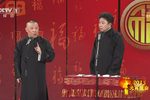 乐在元宵下载