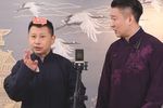 闹公堂