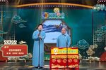 你的蝴蝶