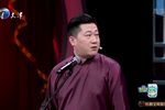 我是有钱人