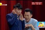 戏精的诞生下载