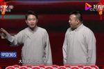 周日综合症