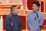 说相声好难
