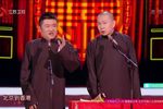 鬼子进村了下载