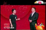 我是富二代