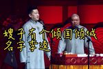 婚姻与爱情