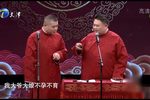 铁甲将军下载