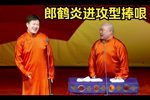 我要当演员