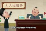 大禹治水 1080p  经典爆笑相声精选下载