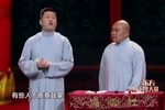 一声吆喝