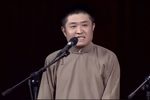 三国英雄再就业