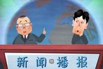 论捧逗下载