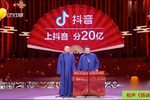 猜谜语下载