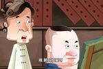 我要旅游下载