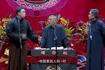 我要当师娘下载