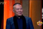 谁是一哥下载