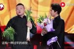 祖宗十九代