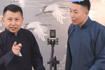 四大名旦 直播
