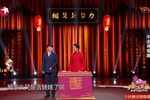 我们不一样下载