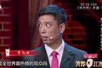 假专家下载