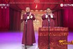 我忍不了 2015年下载
