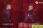 给我个机会下载