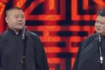 看病