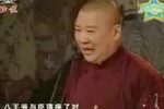 九义闹公堂下载