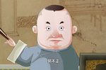 我这一辈子 全本下载