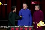 三大才子