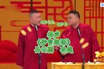 妙言趣语