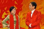 暖冬