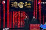 看病下载