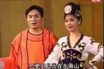 双思五更