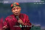 包公赔情
