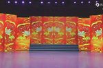 大清国）