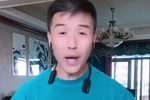 忍字高