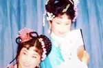 正反对花