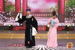 回杯记 选段下载