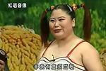 戏说人生