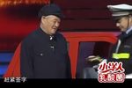 新篇大忽悠