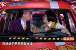 偶像服务生