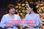 你好，李焕英 2016版