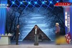 白蛇前传