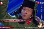 相亲 相亲（上集）