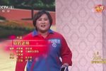 一波三折 （2021年春晚版）