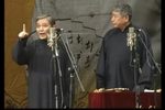 卖挂票下载