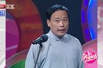 对对子