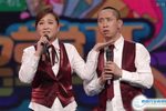 爱拼才会赢 高清